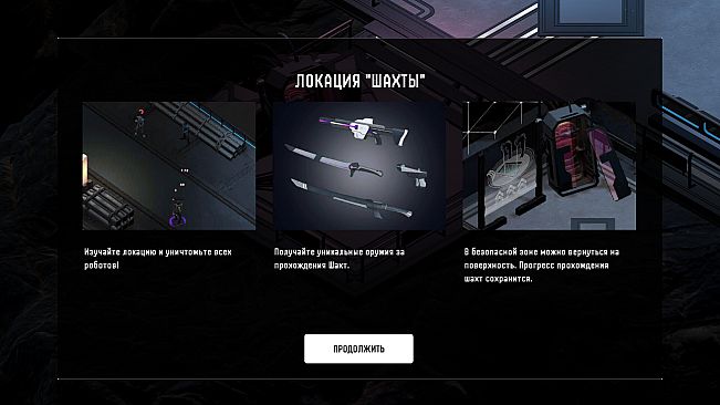 Saturn - Reflection Shards