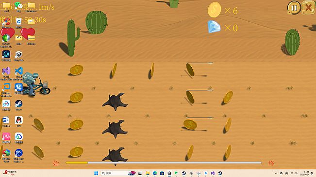 Chinese-Style Takeaway