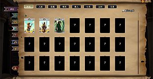 Card: Heroes and Dispute