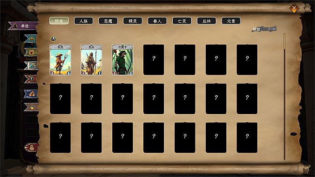 Card: Heroes and Dispute