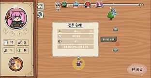 Cartapli : Fold Quest