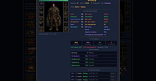 WyrmGate