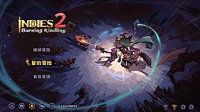 Indies' Lies 2: Fire Seed