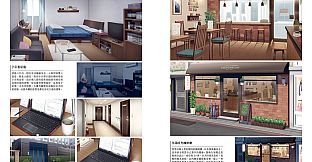 花落冬陽 Snowdreams - Digital Artbook