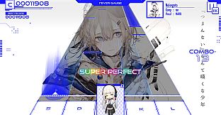 KAMITSUBAKI CITY ENSEMBLE - Extension Pack No.4  feat. V.I.P