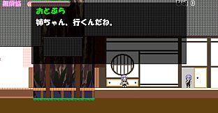 ぶらんち☆でんせつ