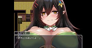 The Gloomy, Busty Half-Elf Just Wants to be Worshipped!