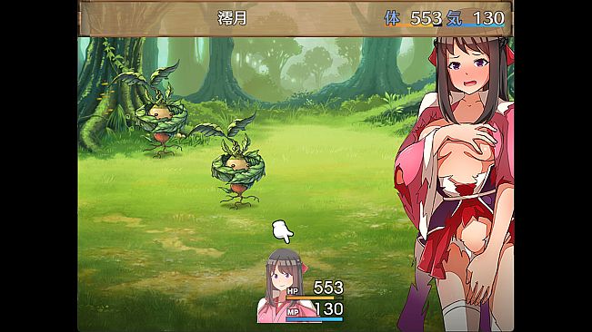 Oni-no-Kuni: Miozuki's Descent