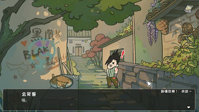 带不动的七年一班 No Kids Left