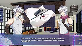 Guardian of the future