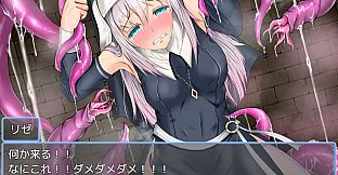 Sister Lize's suffering - Additional Adult Story & Graphics DLC