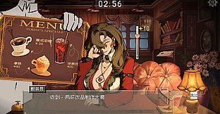 相亲对象竟然是女鬼？