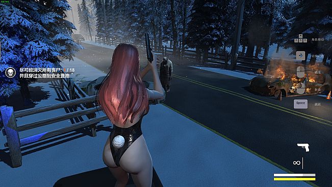 寂静迷雾（Silent Mist）