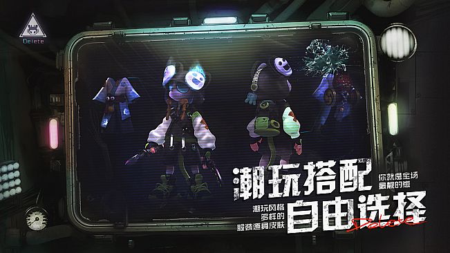 Crystaura Purge Plan