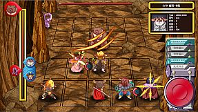 冒险公会 Adventurer Guild