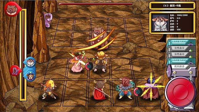 冒险公会 Adventurer Guild