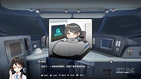 铁道少女:梦想轨迹 2.0 Railway To Dream