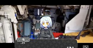 终点站