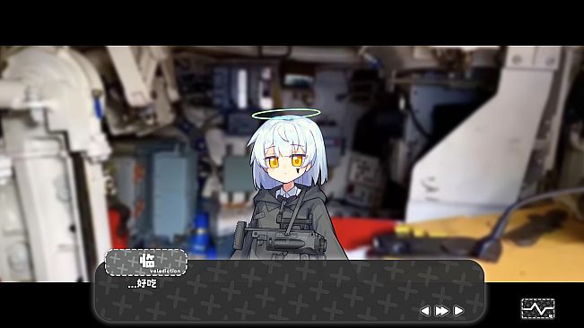 终点站