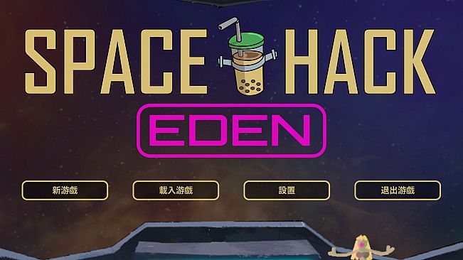 SpaceHack: Eden