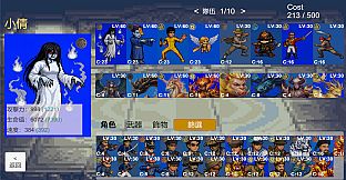 族譜