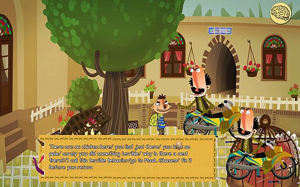 Alimardan's Mischief