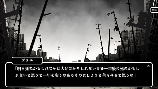 Zarie: The Story of Sin