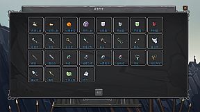 Legend Creatures(传奇生物)