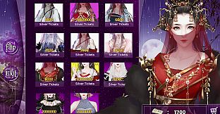 Otherworld Live: Watch and Learn