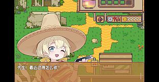 刻痕之屿：暖洋上的遗孤