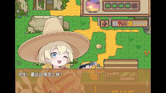 刻痕之屿：暖洋上的遗孤