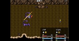 能動的ダンジョン