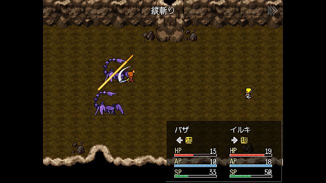 能動的ダンジョン