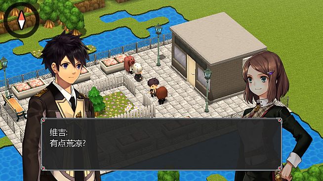 Flowers in Dark - Reward 1$