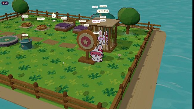 Stream Hearts
