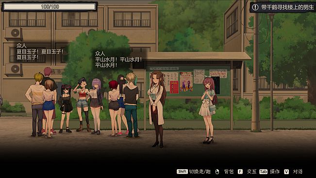 LunarMirror:MoonNightWithoutLight