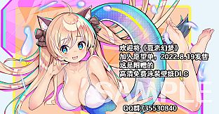 SummerDreamLoveStory~"Cyberpunk"FreeWallpapers