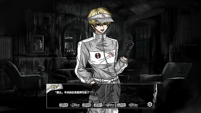 Gnawer No. 44 Observation Report