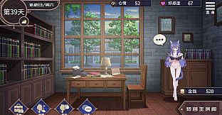 Redemption of the Cat Demon Girl