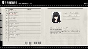 The Shell Part I: Inferno