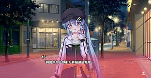 我家恋天使太废柴鸟真～可怕。