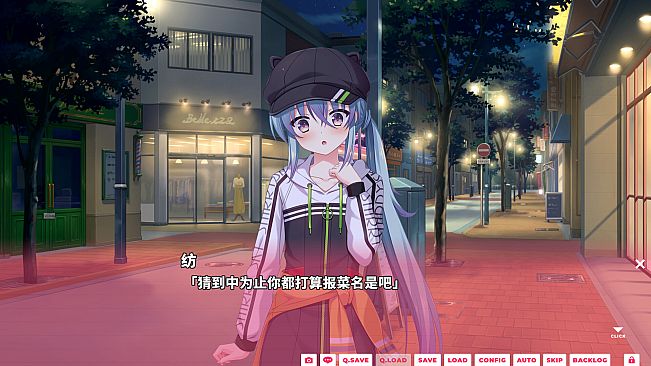 我家恋天使太废柴鸟真～可怕。