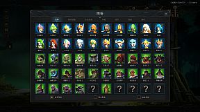 游离大陆 Uniland