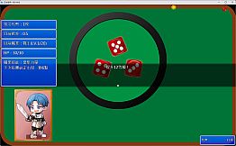 巴哈姆特1-REMAKE(BAHAMUT1-REMAKE)