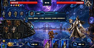 Starfall Defense