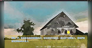 One day after the snow and wind