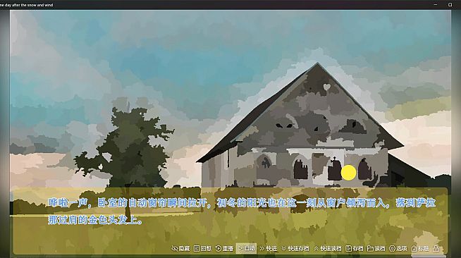 One day after the snow and wind