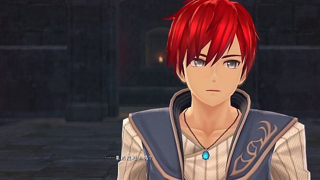 Ys IX -Monstrum NOX-