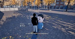 沙雕之路DLC-最终章