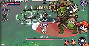 Claws of Soria: Escape the Succubus Night